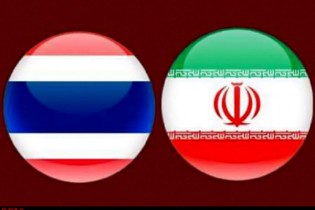 توافقات ایران و تایلند در زمینه انتقال محکومان به حبس