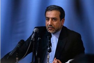 جزئیات دور سوم گفتگوهای ایران با اتحادیه اروپا
