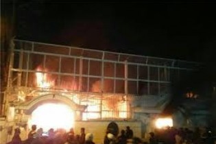 آتش‌سوزی در سفارت ایران در صنعا