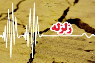 آمار تلفات زلزله کرمانشاه به 620 نفر رسید