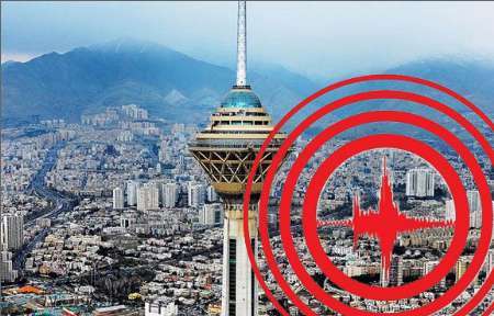 جزئیات زلزله 5.2 ریشتری تهران و البرز/ ادارات تهران پنجشنبه تعطیل شد