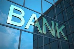 ماجرای مسدود شدن حساب برخی ایرانیان در بانک‌های امارت، ترکیه، گرجستان و چین