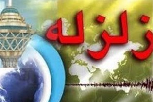 انتقاد مسجدجامعی از عملکرد مدیران شهرداری