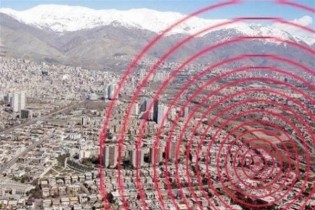 آخرین زلزله بزرگ در تهران چه زمانی رخ داد؟