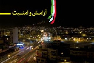 استمرار آرامش در تهران با هوشیاری مردم