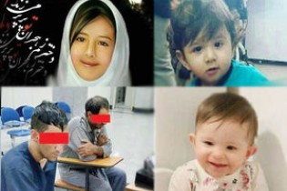 تلخ‌ترین جنایت‌های سال 96 در ایران