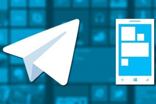 رفع فیلتر تلگرام در شورای عالی فضای مجازی مطرح نشده است