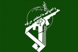 اطلاعیه سپاه درباره دود مشاهده شد در آسمان تهران