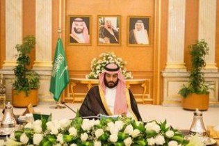 قتل شماری از شاهزادگان سعودی در راه است
