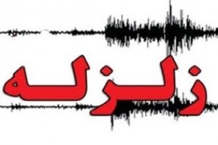 استان کرمانشاه امروز ۵۰ پس‌لرزه را تجربه کرد