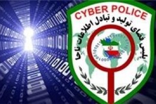 دعانویس قلابی فضای مجازی در سمنان دستگیر شد