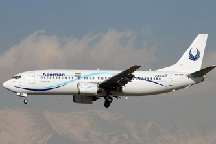 اصفهان| آرم هواپیمایی آسمان در لاشه هواپیما مشاهده شد
