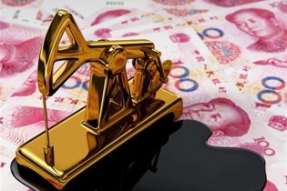 یوان چین جای دلار را در بازار نفت تنگ می‌کند