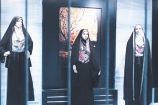 حجاب برتر بانوان ایرانی در انحصار چشم بادامی ها