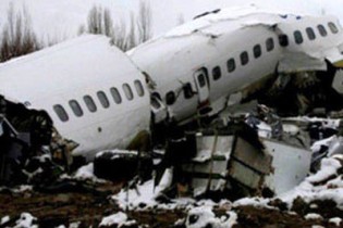 لیست کامل مسافران هواپیمای سقوط کرده تهران - یاسوج منتشر شد