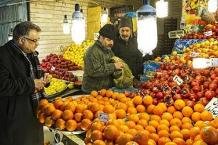 قیمت میوه‌های دولتی برای عید
