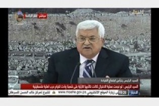 عباس با متهم کردن حماس؛ مجازات‌های جدیدی را علیه غزه اعمال کرد