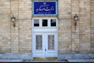 واکنش وزارت خارجه به تحریم چند تبعه ایرانی از سوی آمریکا