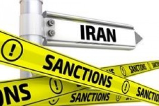 آمریکا مانع تامین‌مالی پروژه‌های ایران