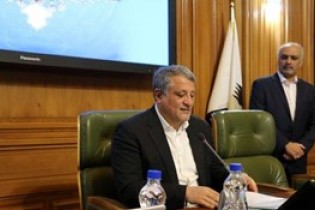جلسه انتخاب شهردار تهران پشت درهای بسته آغاز شده است