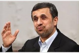 فیلتر تلگرام قطعا به خاطر احمدی نژاد است