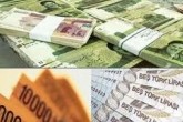 با ایران با لیر معامله کنیم با ایران با لیر معامله کنیم