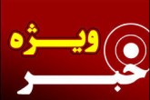مشاور وزیر: تجربه نداشتیم که به آمریکا اعتماد کردیم مشاور وزیر: تجربه نداشتیم که به آمریکا اعتماد کردیم