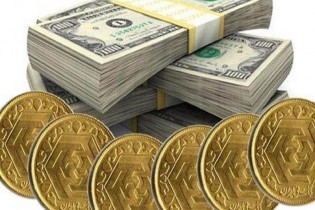 قیمت طلا، قیمت دلار، قیمت سکه و قیمت ارز امروز ۹۷/۰۲/۰۹
