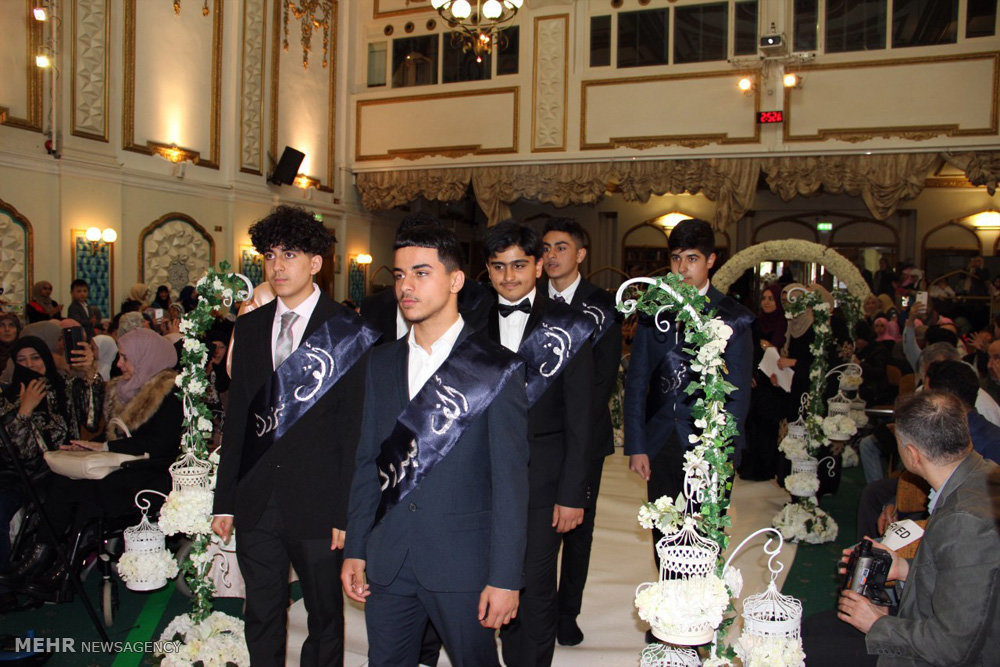 مراسم جشن تکلیف نوآموزان قرآنی موسسه آموزشی مرکز اسلامی انگلیس