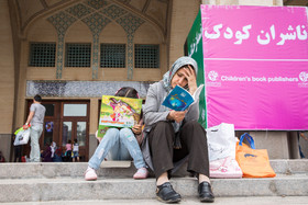 سومین روز سی و یکمین نمایشگاه بین المللی کتاب تهران