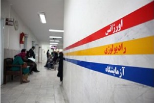 سهم 58 درصدی شهرستانی ها از مراجعان بیمارستان های دولتی تهران