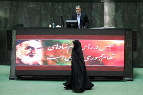 سخنرانی سید عباس صالحی، وزیر فرهنگ و ارشاد اسلامی در  جلسه‌ی امروز مجلس شورای اسلامی