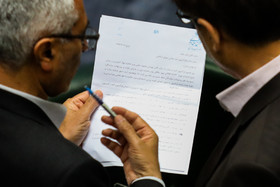 برگه‌ی مخالفت فراکسیون امید برای استیضاح محمود حجتی، وزیر جهاد کشاورزی