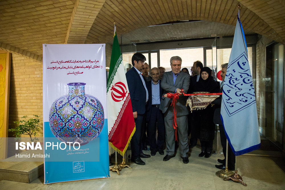 افتتاح نمایشگاه دایمی صنایع دستی در سازمان میراث فرهنگی و گردشگری توسط علی اصغر مونسان