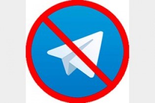 ماجرای اعتراض 6 وکیل به یک قاضی/ شکایت از بازپرس فیلترکننده تلگرام وارد فاز جدید شد