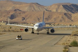 وقفه ۴ ساعته در کار فرودگاه امام خمینی(ره)