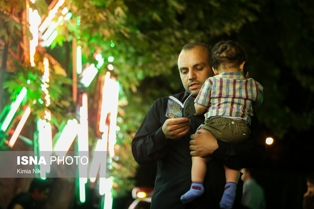 شب بیست و یکم ماه مبارک رمضان - مهدیه تهران