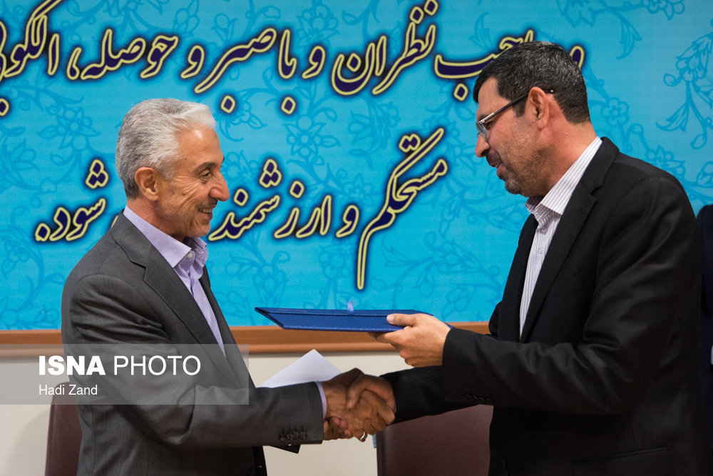 استقبال از وزیر علوم، منصور غلامی در مرکز الگوی پیشرفت اسلامی ایرانی