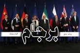 صالحی: حفظ برجام در گرو مقابله جدی و صریح با سیاستهای ترامپ است صالحی: حفظ برجام در گرو مقابله جدی و صریح با سیاستهای ترامپ است