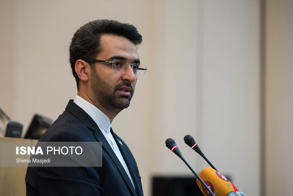 سخنرانی محمدجواد آذری جهرمی وزیر ارتباطات و فناوری اطلاعات در دومین همایش ملی جوانان و قانون گذاری