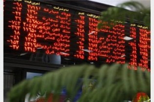 اصلاح قیمت‌ها در بورس تهران