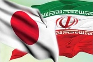 بانک های ژاپنی از ایران می روند