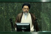 کانالهای ضداخلاقی و ضدامنیتی تحت اشراف وزارت اطلاعات قرار دارند کانالهای ضداخلاقی و ضدامنیتی تحت اشراف وزارت اطلاعات قرار دارند