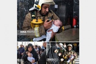 زیباترین تصویر در فاجعه آتش سوزی امروز تهران