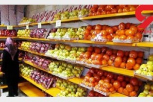 رشد 55 درصدی قیمت در بازار میوه
