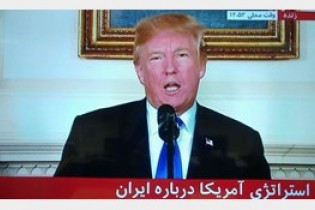 ترامپ در پی تکرار سازش با کره شمالی در قبال ایران است