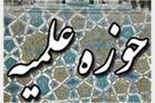 جزئیات حمله‌‌ای ناکام به حوزه علمیه اشتهارد کرج