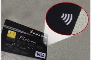نماد "وای فای" در کارت های اعتباری به چه معناست؟