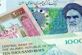 فیلم/ روایت یک توریست از پول ایران: گیج کننده است؛ بالاخره تومان یا ریال؟