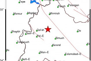 زلزله ۴.۹ ریشتری تازه‌آباد کرمانشاه را لرزاند